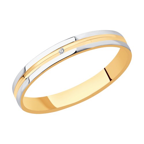 Обручальное кольцо из комбинированного золота с алмазной гранью с фианитом