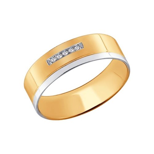 Обручальное кольцо из комбинированного золота с алмазной гранью с бриллиантами