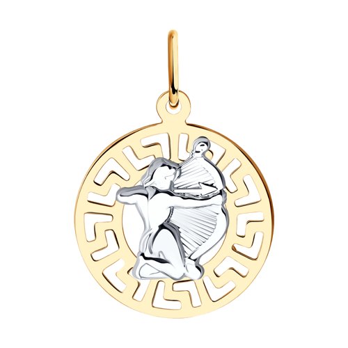 Подвеска «Знак зодиака Стрелец» из золота