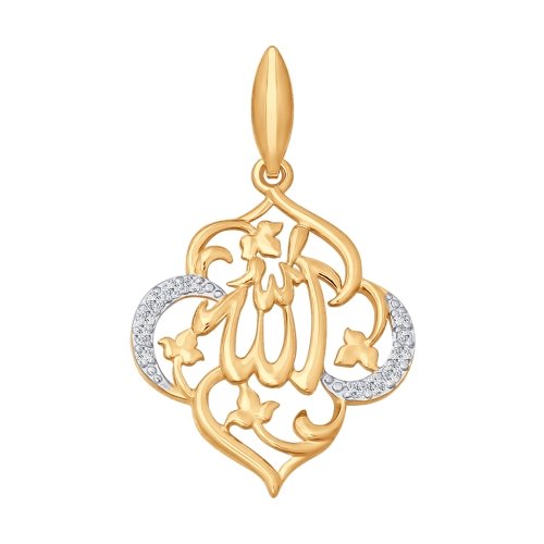 Подвеска мусульманская из золота с фианитами