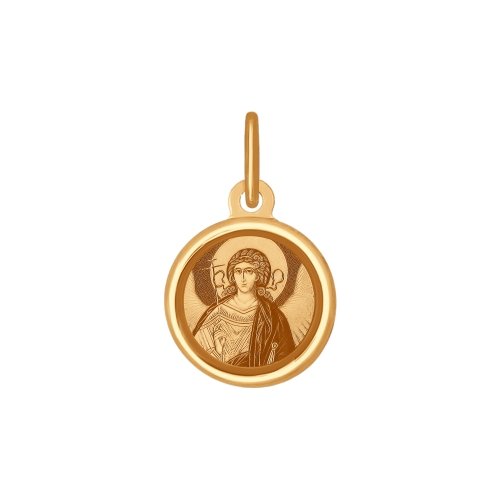 Иконка из золота «Архангел Хранитель»