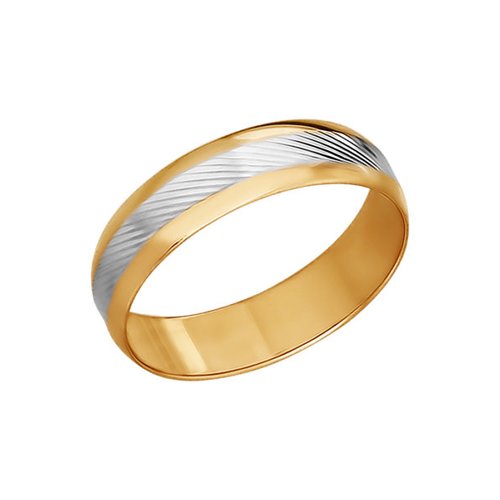 Обручальное кольцо из золота с алмазной гранью