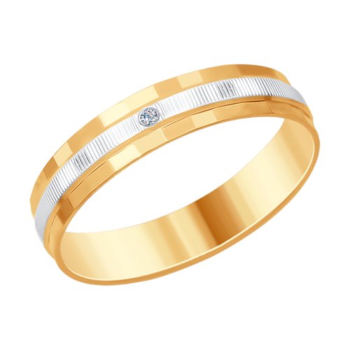 Кольцо из золота с алмазной гранью с бриллиантом