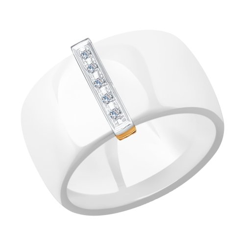 Белое керамическое кольцо с золотом и бриллиантами
