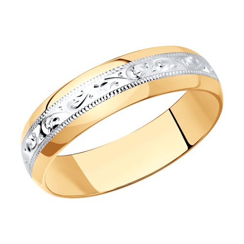 Обручальное кольцо из золочёного серебра с гравировкой