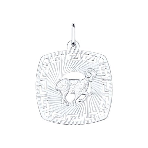 Подвеска «Знак зодиака Овен» из серебра