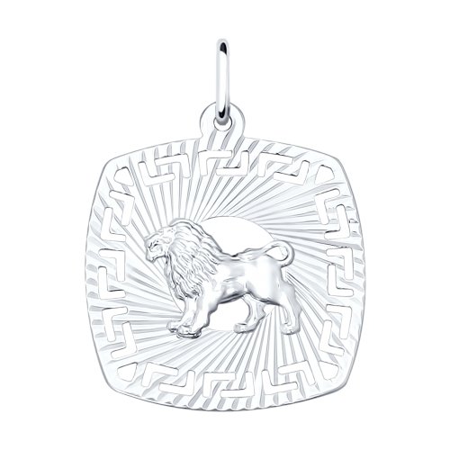 Подвеска «Знак зодиака Лев» из серебра