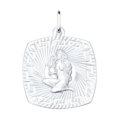 Подвеска «Знак зодиака Дева» из серебра