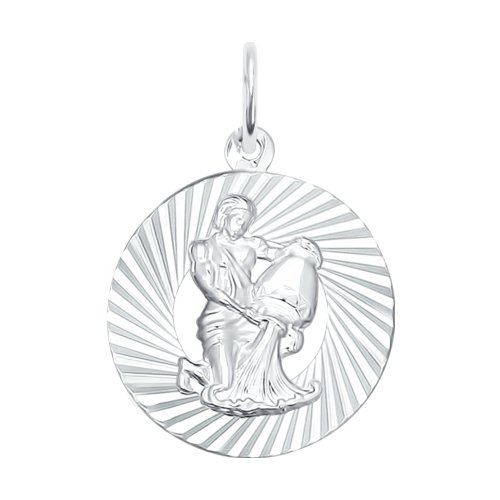 Подвеска «Знак зодиака Водолей» из серебра
