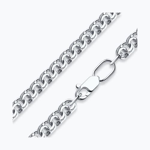Цепь из серебра, плетение Бисмарк, 925 проба
