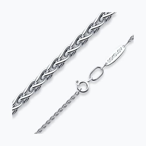 Цепь из серебра, плетение Колос, 925 проба
