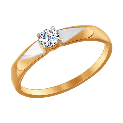 Обручальное кольцо из золота с фианитом