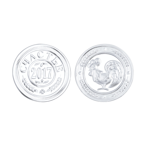 Сувенир из серебра монетка 2017